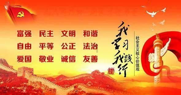 太空战舰
